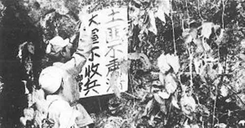 湘西悍匪姚大榜24代世袭土匪作恶50年村民他有套恶人本事