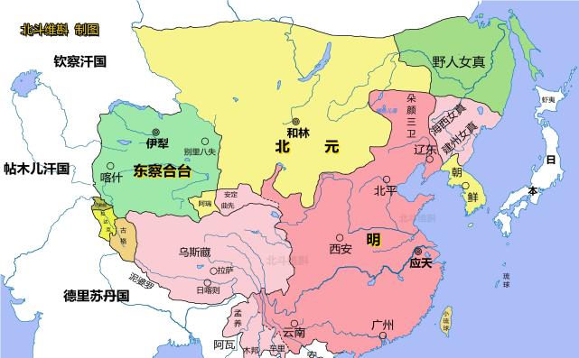 林丹汗,自称"大元汗",将明朝称为"南朝"彻辰汗,自称"大元彻辰汗"俺答