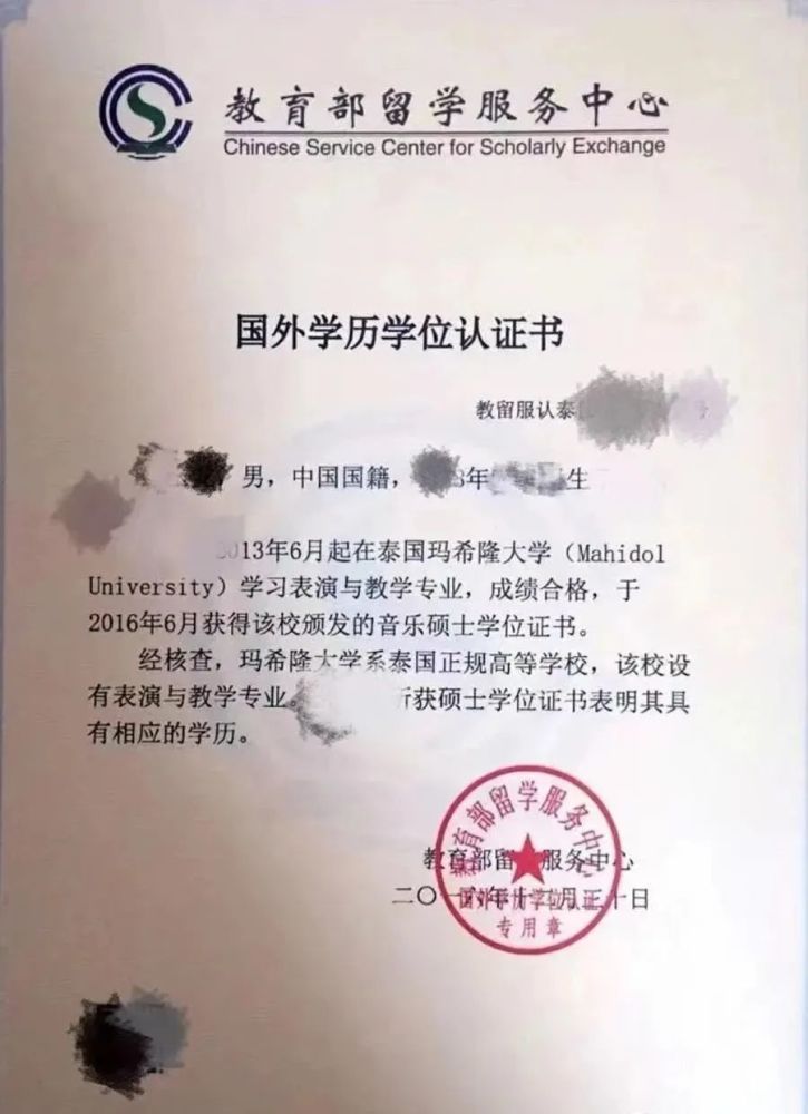 海归 创业 政策_海归创业政策_2014北京海归落户政策