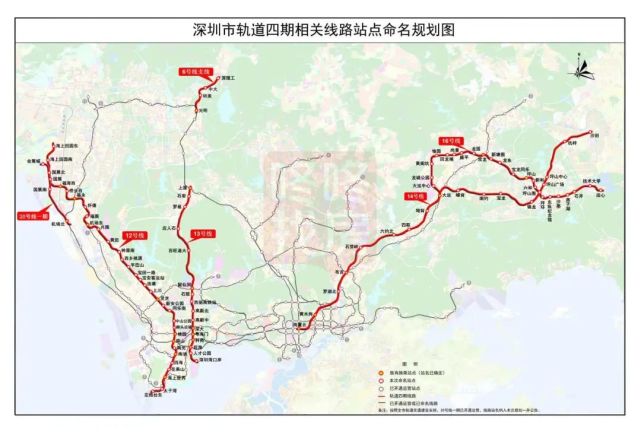 深圳地铁四期6线站名规划公布100个具体站点分布来了