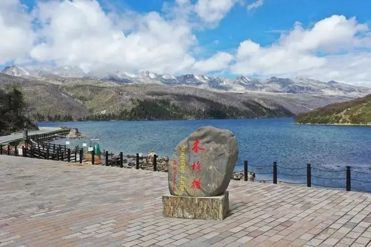 18甘孜木格措景区带你进入康定情歌风景区