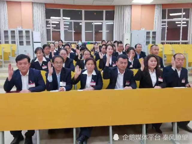 教代会工会工作报告和财务收支报告,讨论并通过了《旬邑县恒大中学