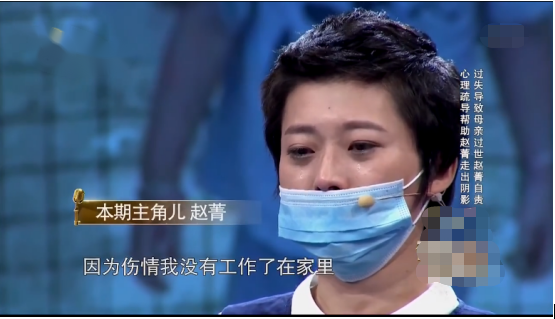 八达岭老虎咬人事件6年后那个幸存的女人如今怎么样了