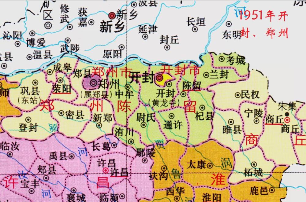 民国初废府改道,陈留县隶属于豫东道(开封道),国民政府成立后废道