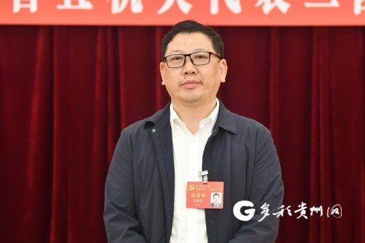 多彩贵州网讯(本网记者 张鸿杰 胡宏涛 杨昌鼎"