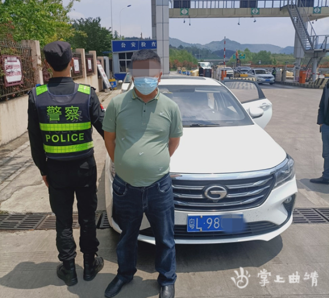 宣威警方抓住3名网上在逃人员