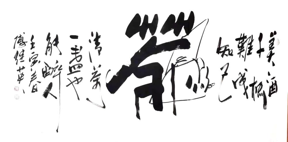 1000