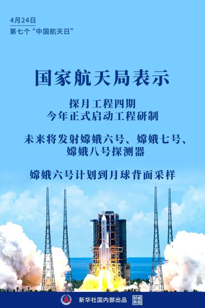 連城小說網手機版下載_獵人小說網免費閱讀_全本小說免費無彈窗在線閱讀