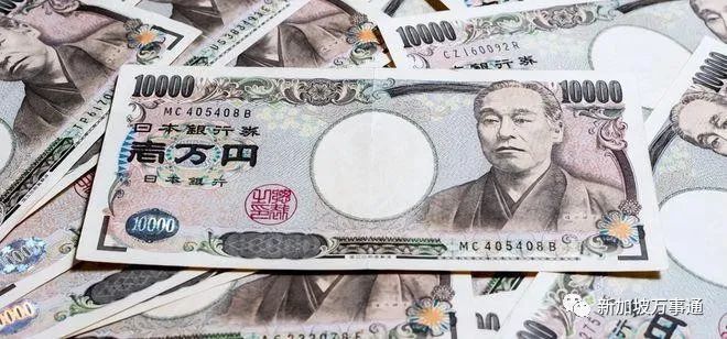 日元大崩溃成投资者心中今年表现最差的货币