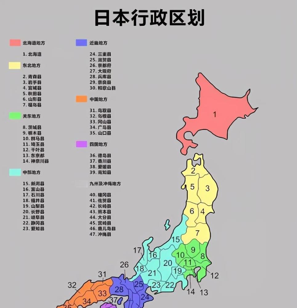 你不知道的西乡隆盛患上男人难以启齿的疾病却不影响他的成功