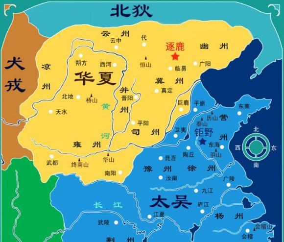 东周,也就是春秋和战国,直到秦始皇在公元前221年统一天下建立了秦朝