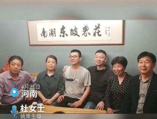 长得一模一样,而郭威和父母长得也很像,他遗传了亲生父亲姚师兵的高大