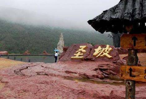 河南這5個市縣被全國點名 快來看看有沒有你家