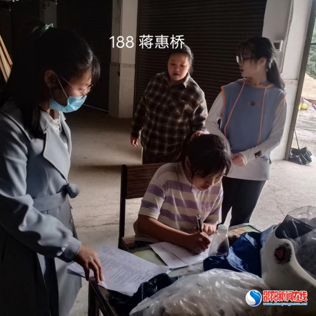 邵阳新闻在线讯(通讯员 肖鹏)为进一步认真贯彻教育局文件精神,提高