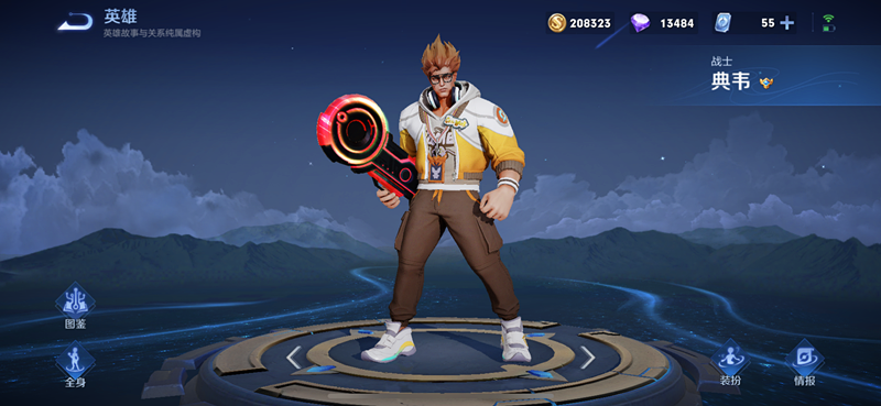 1000