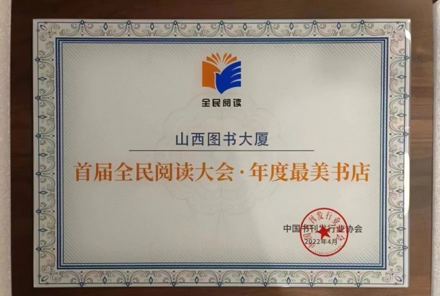 包裝印刷課程_包裝與印刷學院_印刷與包裝防偽技術(shù)