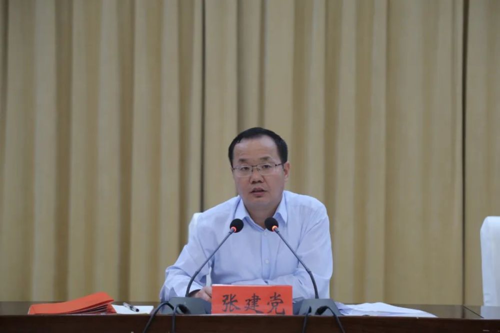 淮阳区召开2022年防汛抗旱工作动员部署会