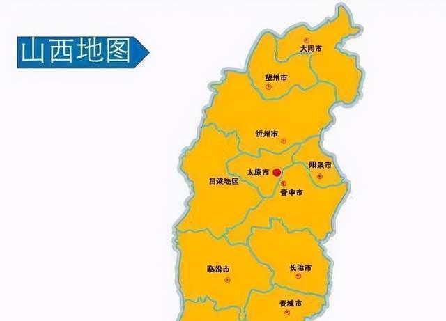 山西省一个县人口超70万诞生了一位三国名将