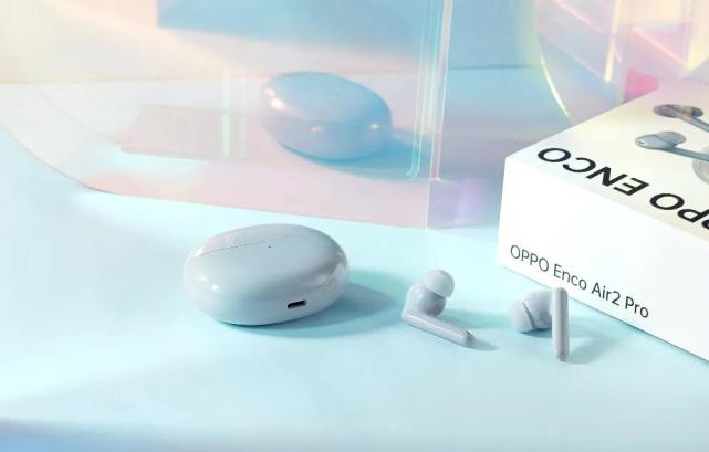 269元的oppo enco air2 pro福利太值了