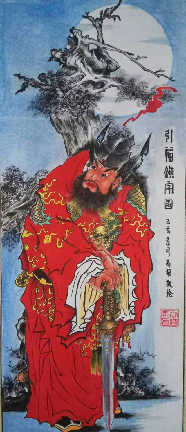 德艺双馨的青年画家—王高飞