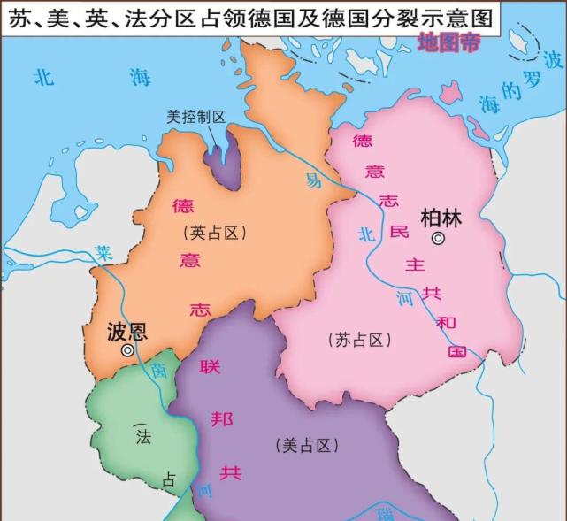 一战后,德国丧失所有海外殖民地和租借地,本土面积从54.