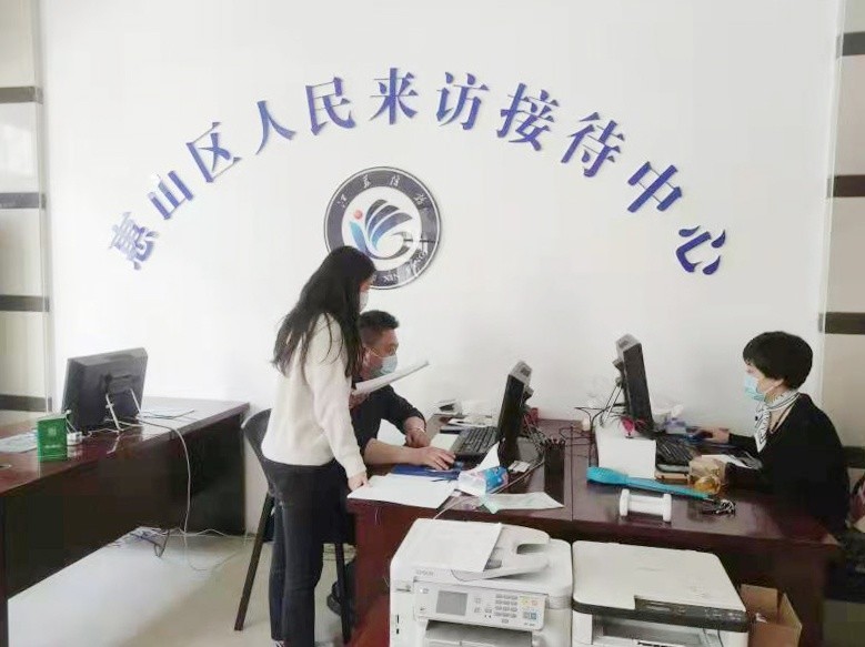 接待中心专项经费使用情况,通过实地查看窗口服务情况,核实信访事项