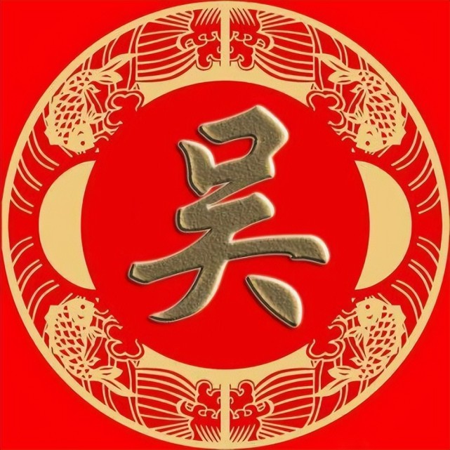 浙江10大姓氏中 影响力较大的有哪些?