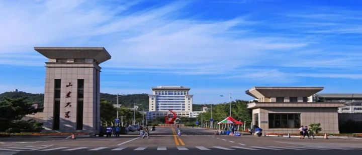 山东大学威海分校2022年艺术类专业招生简章