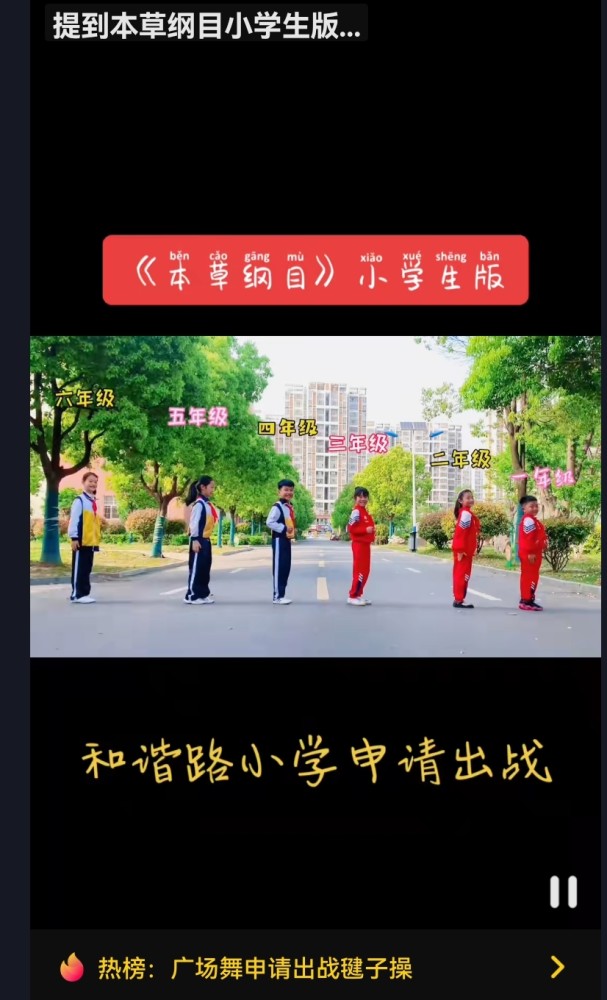 抖音到底有多赚钱！一天涨粉1000万的刘畊宏走红