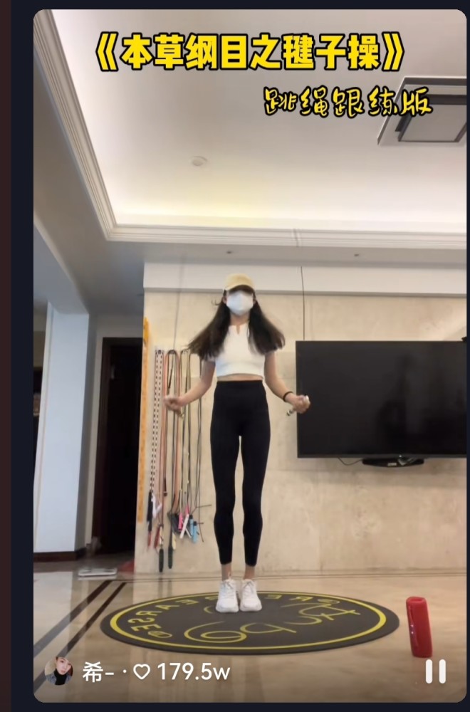 抖音到底有多赚钱！一天涨粉1000万的刘畊宏走红