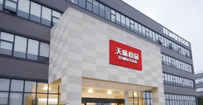 邓文夫妇靠卖火锅底料发家创办天味食品如今身价上百亿