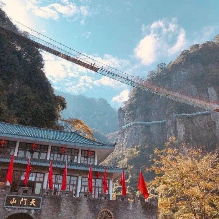 五一永泰游抢购全套票畅玩天门山