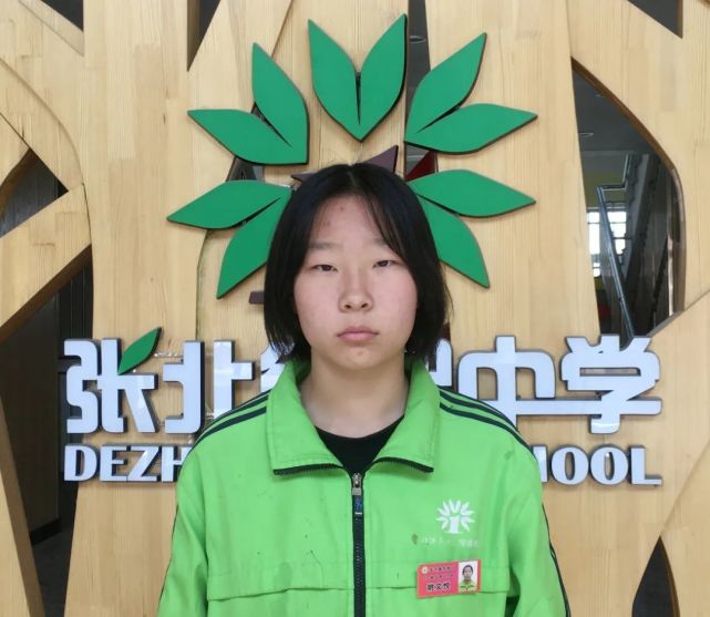 火箭49班:姚文悦班主任评语:姚文悦同学与同学相处融洽,她这种无私