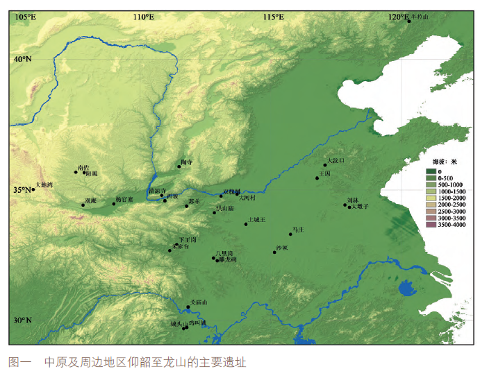 研究表明,以半坡和庙底沟为代表的仰韶文化早中期大体上代表了平等的