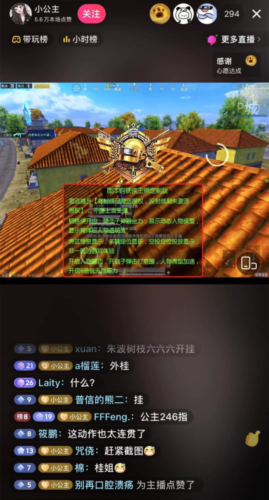 1000
