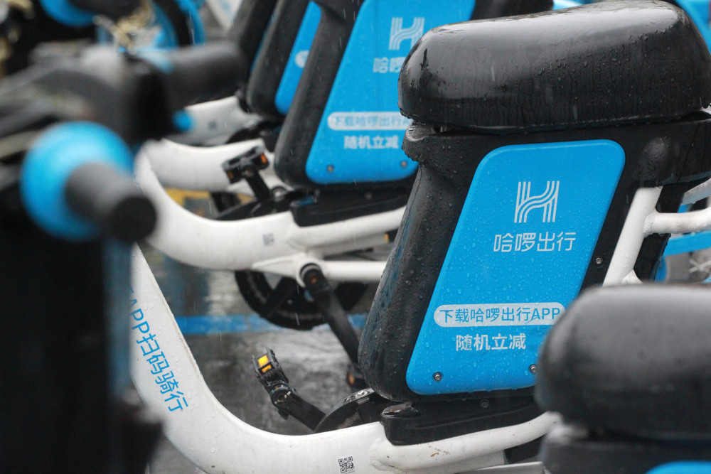 从"哈罗单车"到"哈啰出行"再到"哈啰",哈啰在5年多时间里进行了两次