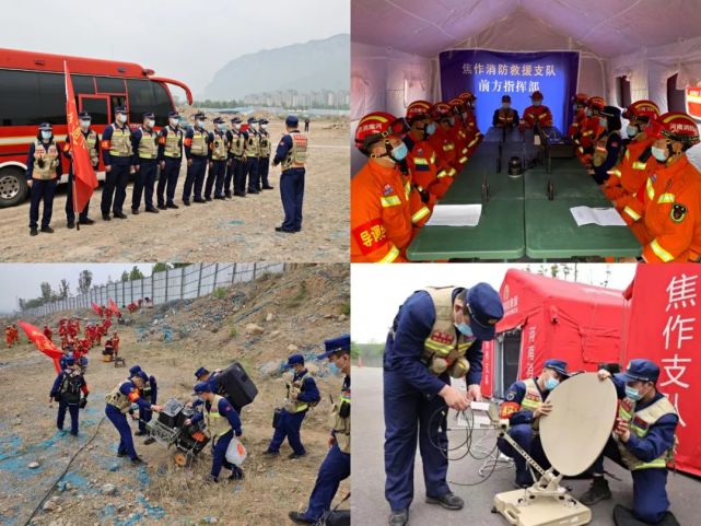 Ӧͨϵͳ_Ӧͨϵͳ_Ӧͨ