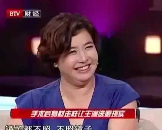 王澜:曾是内地王祖贤,如今身材发福专演大妈,她经历了什么?