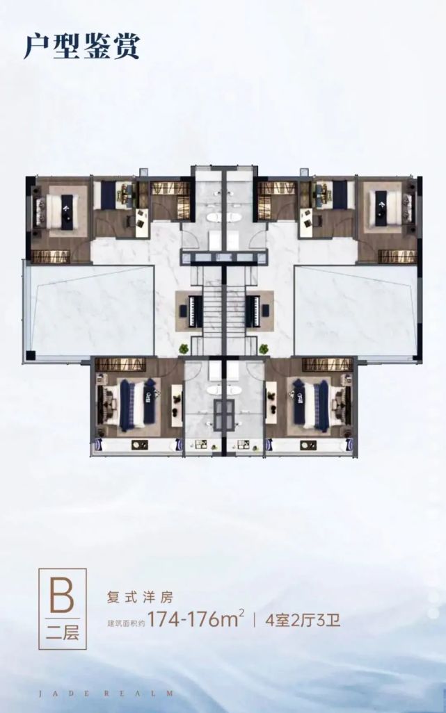 建面约110-185㎡户型图户型图深铁珑境规划总建面约48万,共分为两期