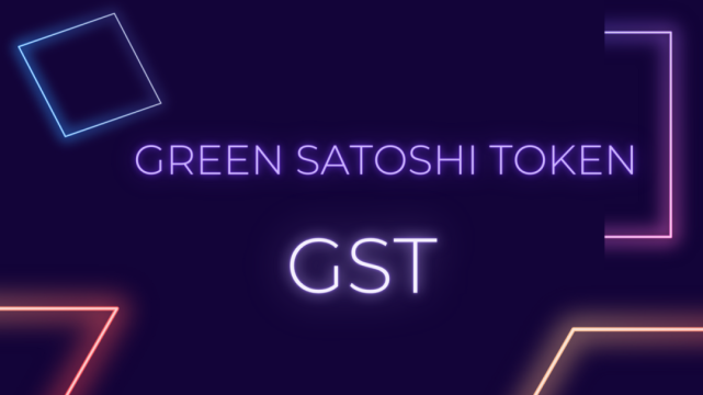 green satoshi token (gst)alphe的其他合作伙伴包括stratos