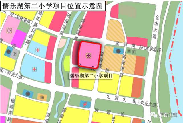 儒乐湖第二小学项目用地选址正式公示!