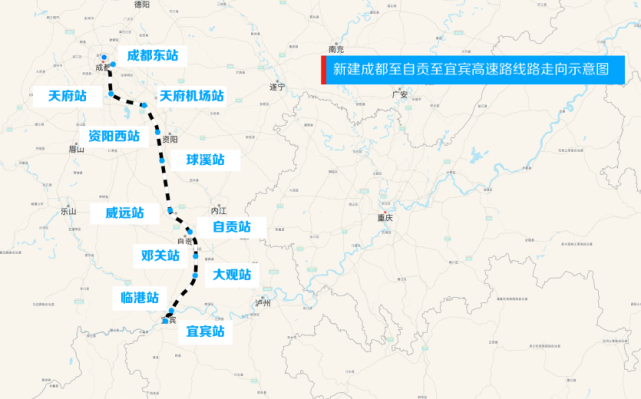 成都这几条铁路最新进展来了!最先建成通车的是