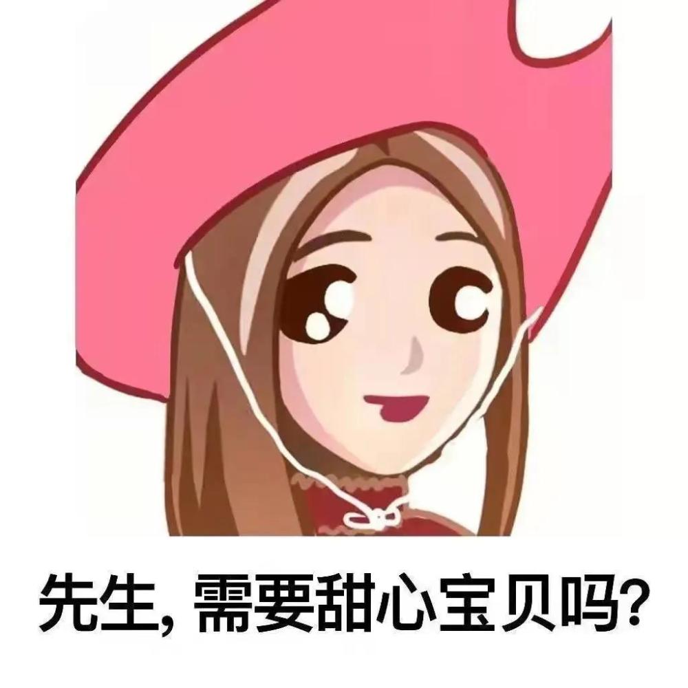 想要更多内容关注公众号