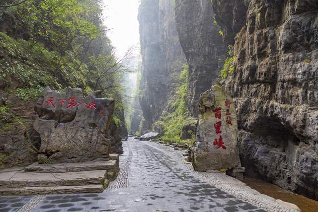 中国最知名的风景名胜区,被称之为"天下第一峡谷",你去过吗?