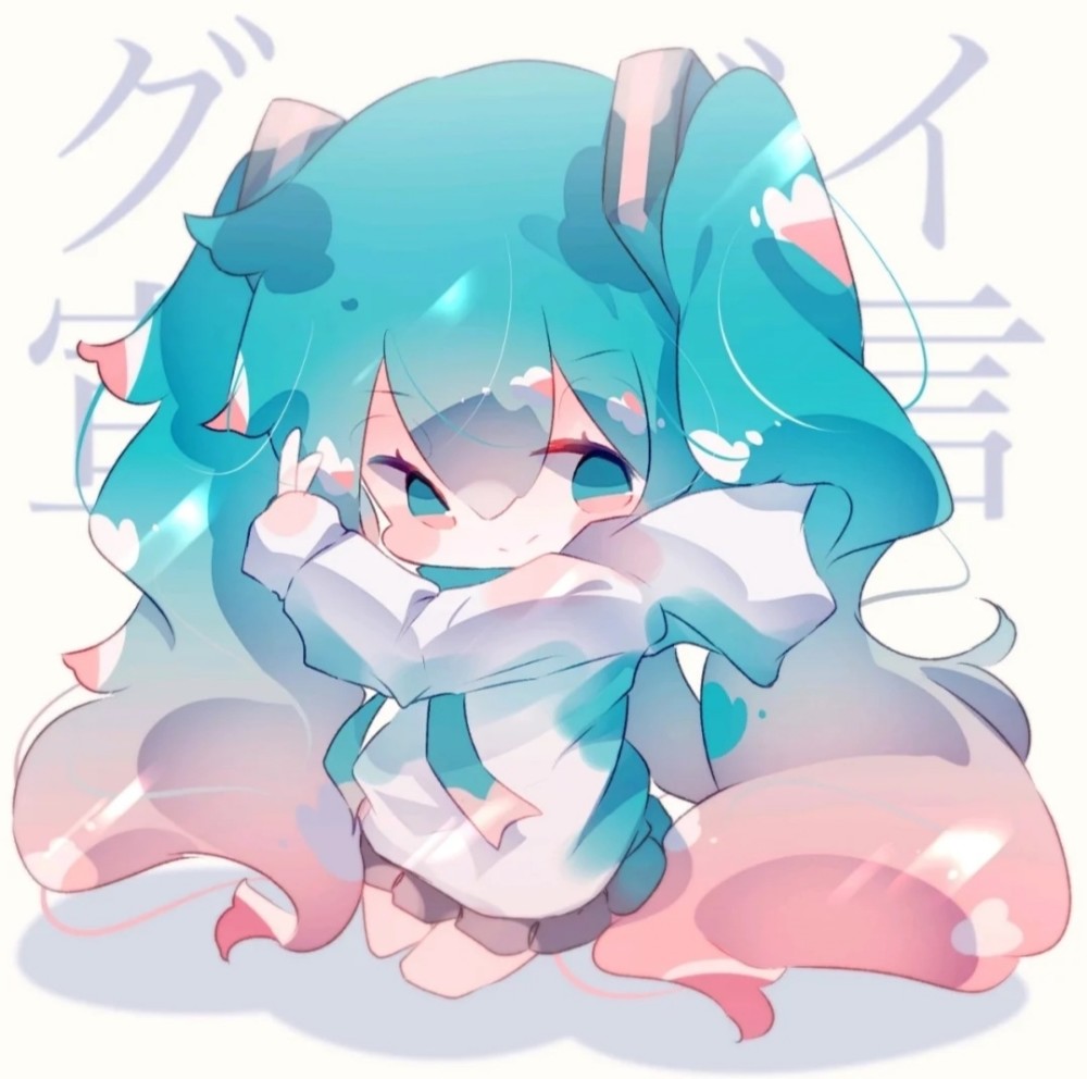蓝色系治愈图片丨q版初音未来