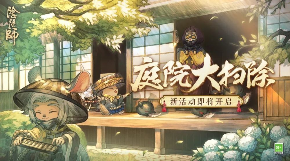 連城小說網手機版下載_獵人小說網免費閱讀_全本小說免費無彈窗在線閱讀