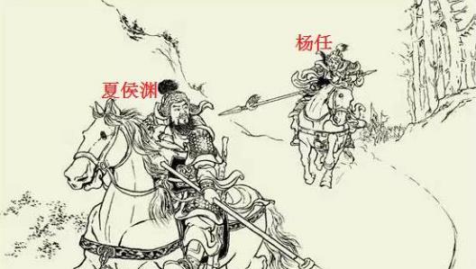 杨任是汉中张鲁麾下的头号战将,与弟弟杨昂共同镇守阳平关,曾经连
