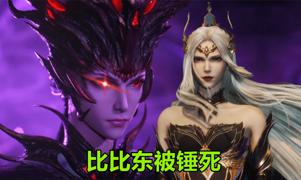 斗罗大陆：5个死得最惨的武魂殿斗罗，献祭、秒杀玩自爆，还有一个“身体被掏空”_腾讯新闻