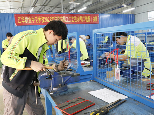 能力,4月21日,永州市江华瑶族自治县职业中专学校举行2022年技能节