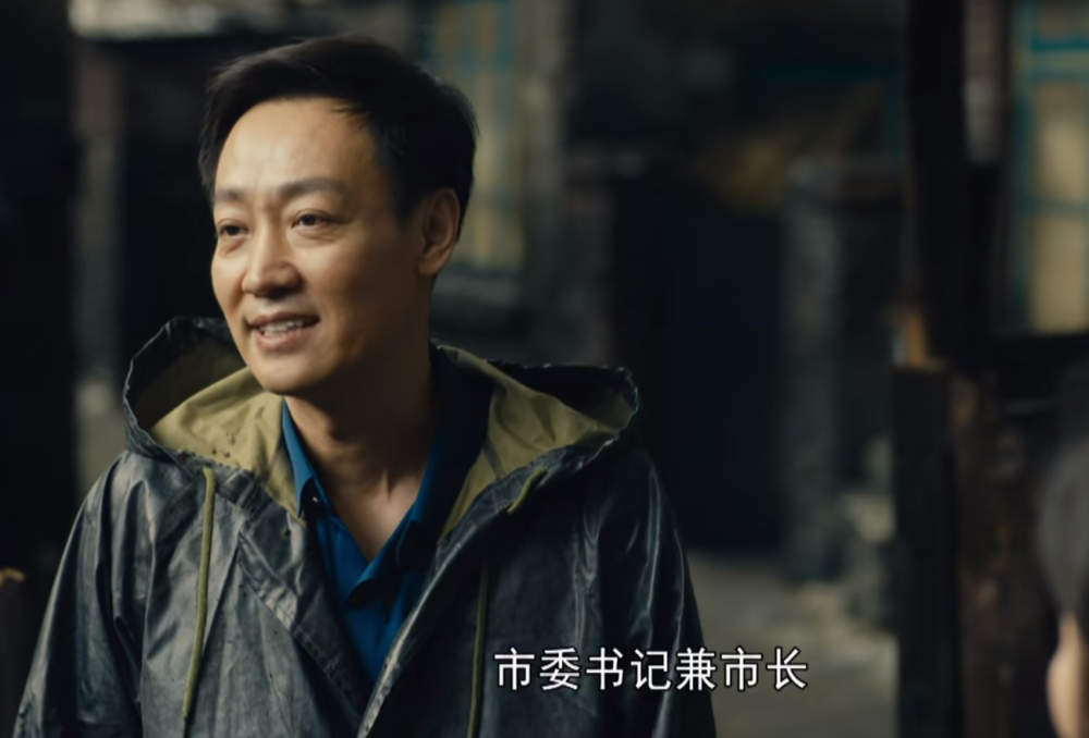 人世间原著周秉义临终前让冬梅改嫁的真相就藏在周聪这句话中